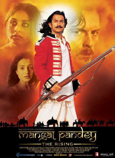 Aamir Khan, Rani Mukerji, Ameesha Patel and Toby Stephens in The Rising: Ballad of Mangal Pandey (2005)