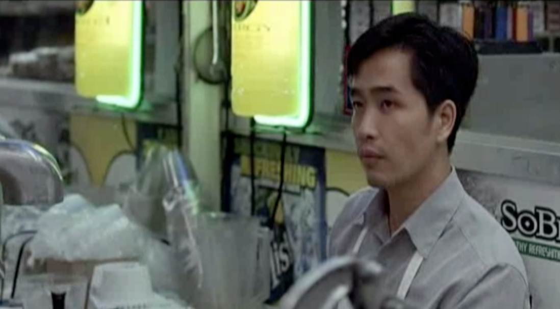 Movie: Prime (2005) Actor: Jian Director: Ben Younger