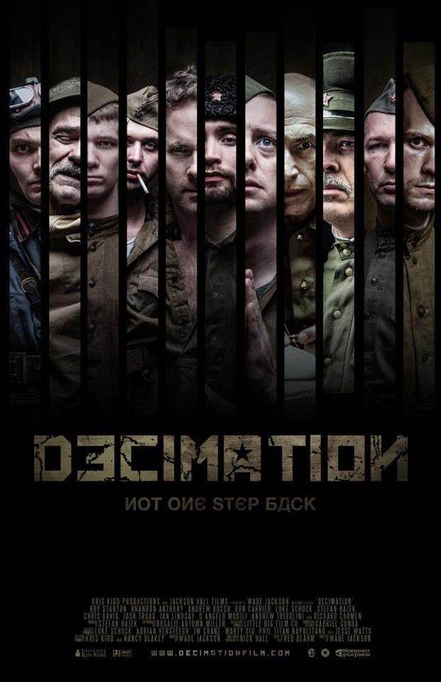 Movie poster for Decimation.