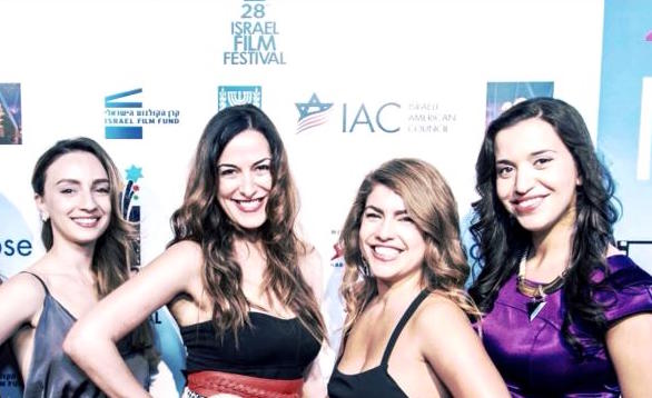 At The Israeli Film Festival, October 2014