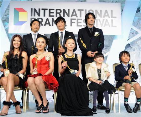 Tokyo Film Festival 2010 东京电影电视节 2010