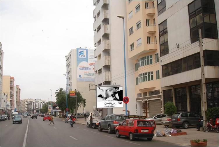 Simobb on billboard on Zerktouni blvd @ Casablanca
