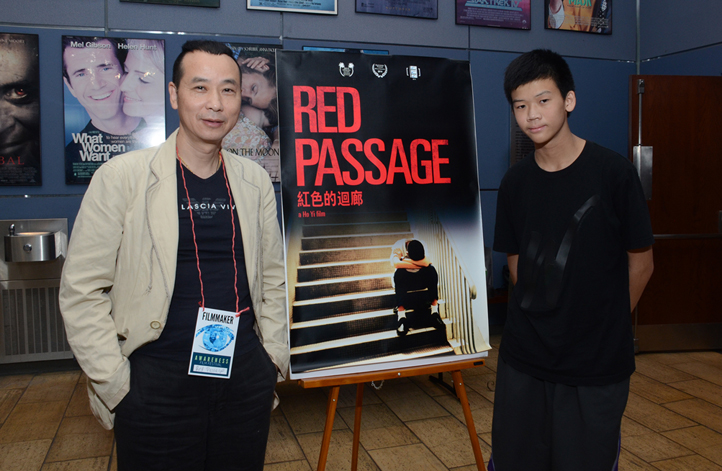 With Joshua Wong, leading man of Red Passage at 2014 Awareness Film Festival in Los Angeles