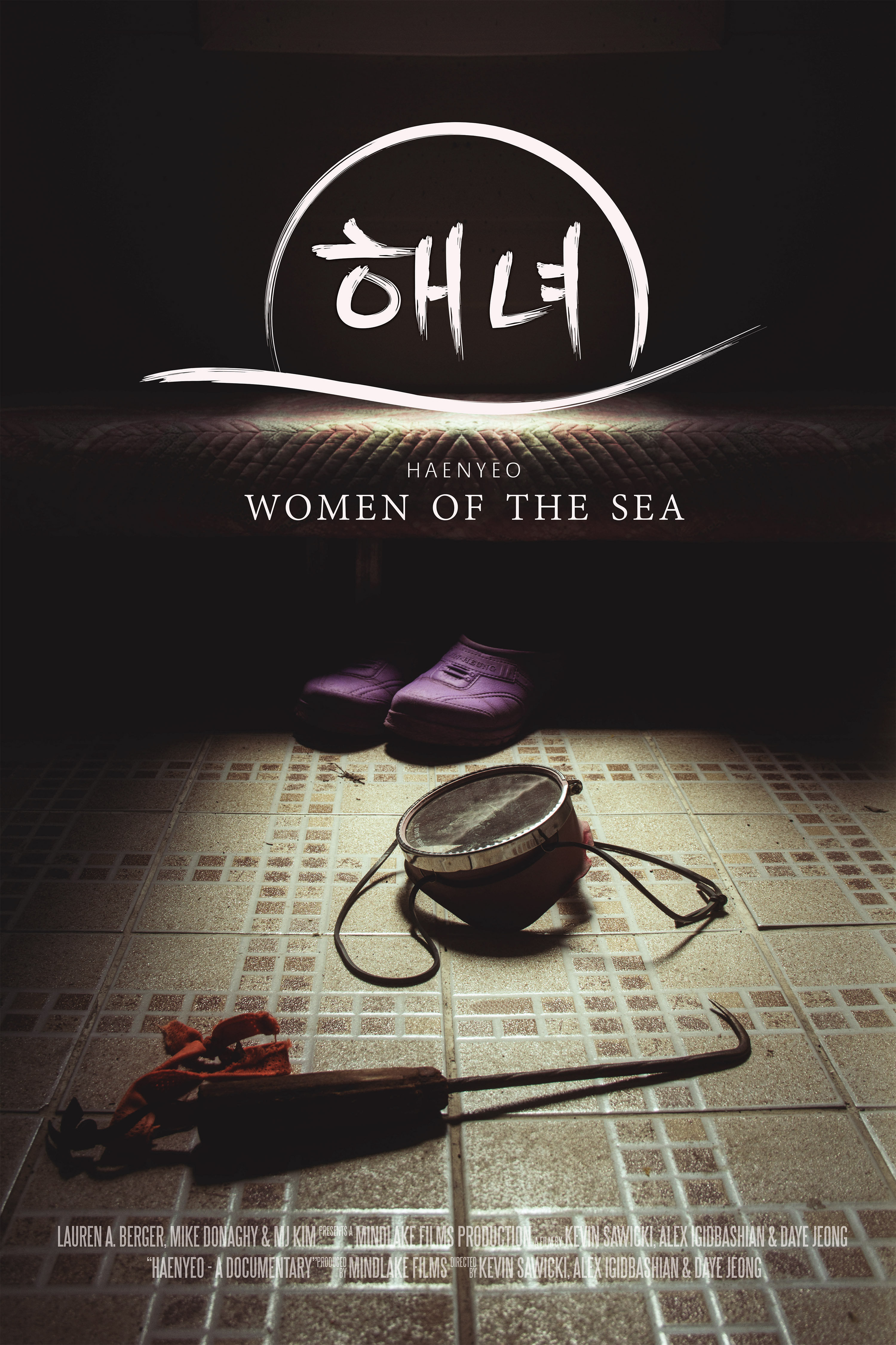 Haenyeo: Women of the Sea Poster