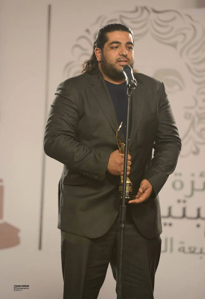 Director Osama Rezg Winner Best Drama Director In Siptimius Award 2014