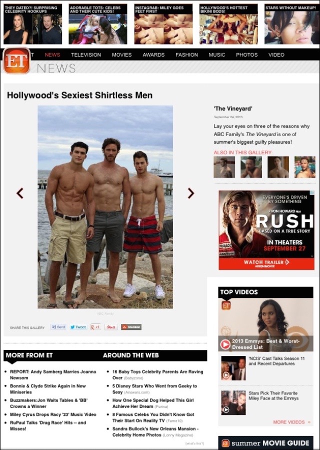 Daniel Lipshutz on ET's Hollywood's Sexiest Shirtless Men