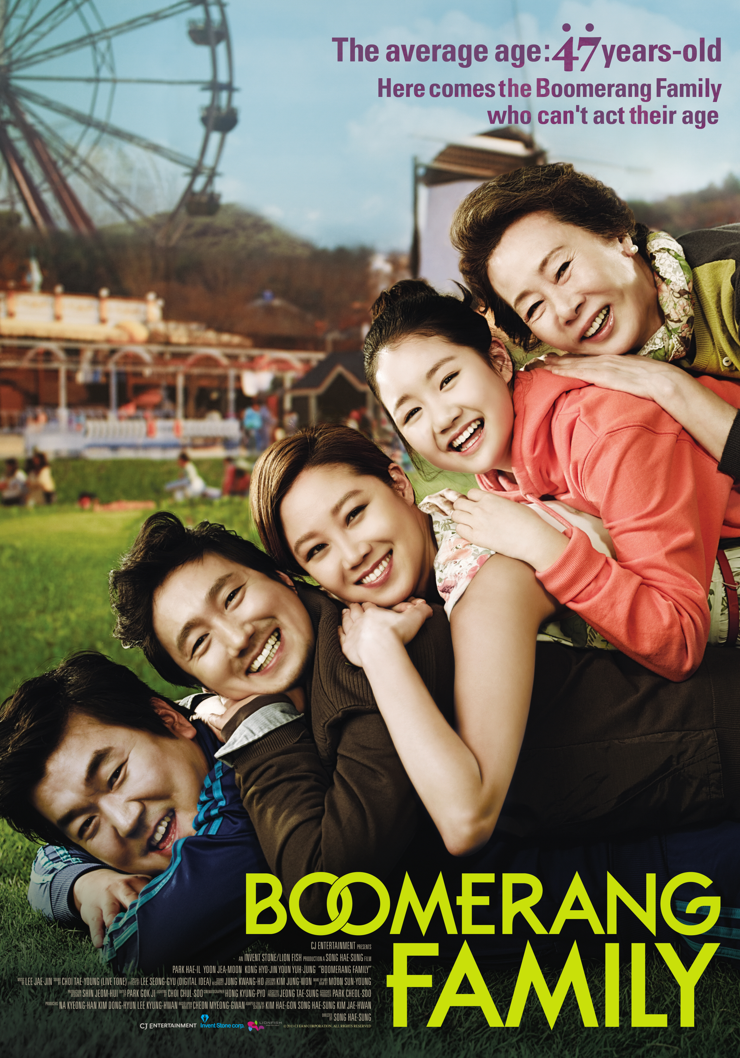 Yeo-jeong Yoon, Hyo-jin Kong, Hae-il Park, Je-mun Yun and Ji-hee Jin in Go-ryeong-hwa-ga-jok (2013)