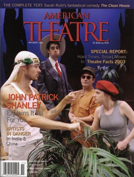 David Born on the cover of American Theatre Magazine.