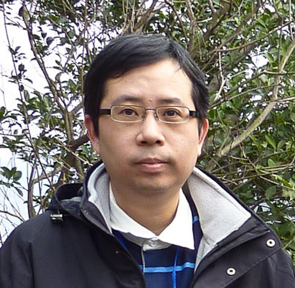 Frank Kam Lee