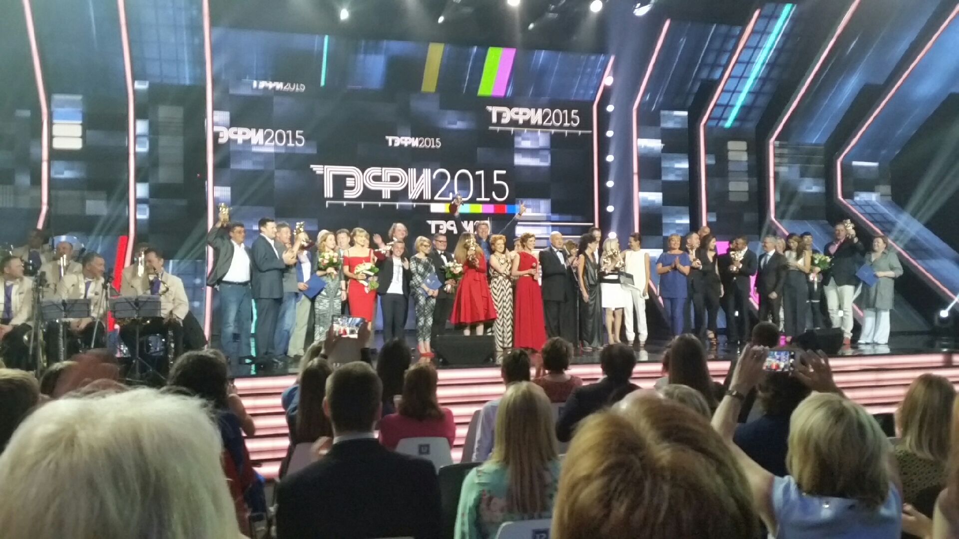 Tefi awards, 2015