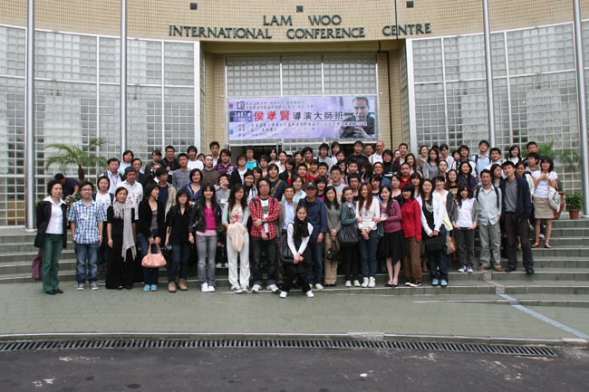 Chinese film school students and the professors from the Greater China Region gathered together at Hong Kong Baptist University to discuss the many serious film issues in the region. The film forum was and still is the largest academic film event in China.