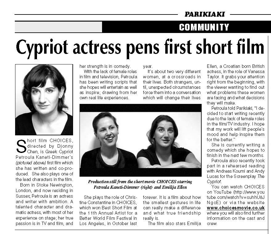 Parikiaki Cyrpriot Newspaper.