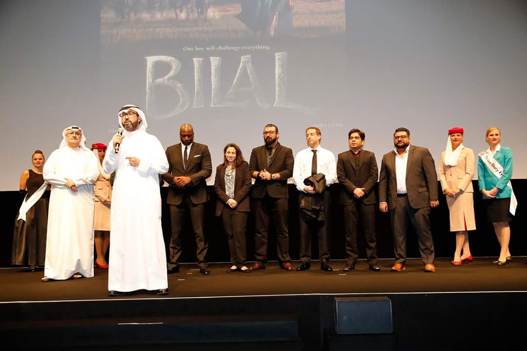 Dubai Film Festival 2015 Bilal gala Premiere 10th Dec 2015