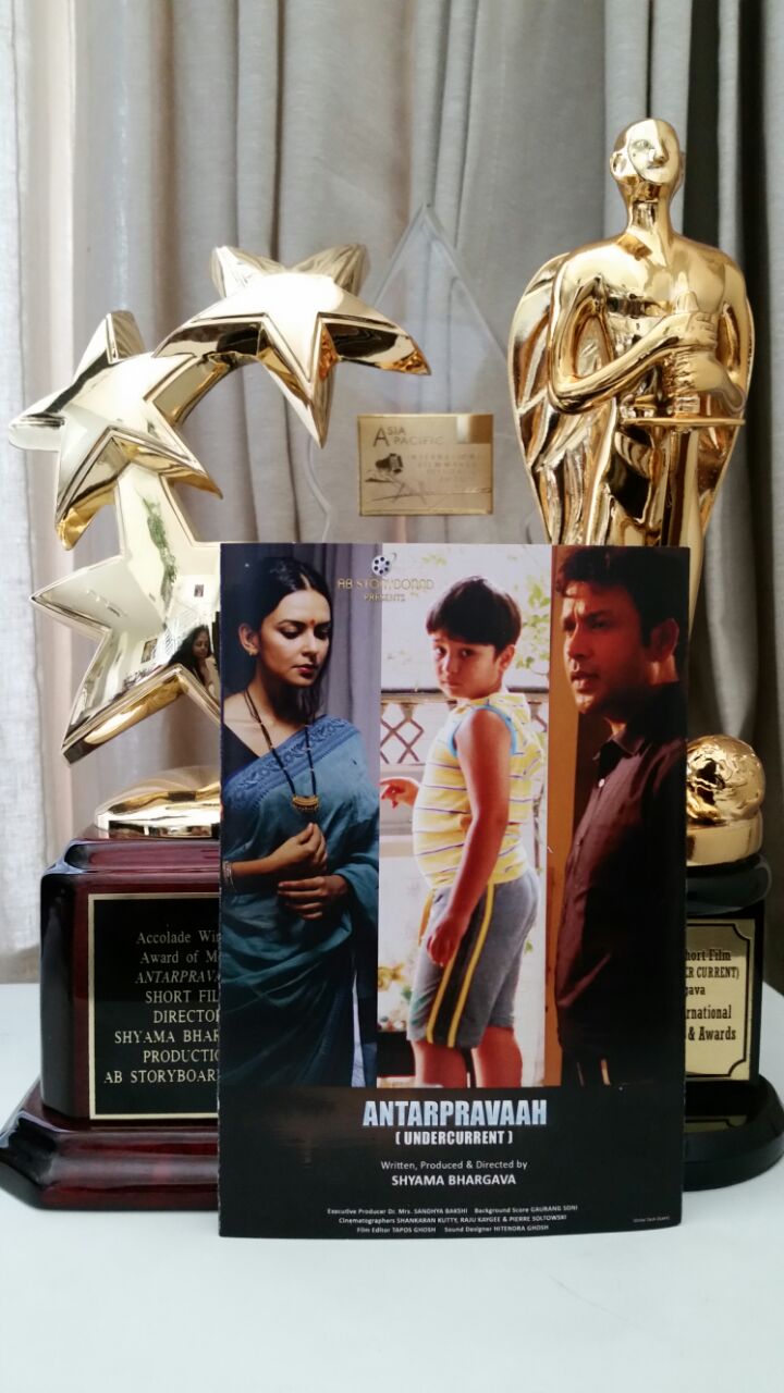 Antarpravaah received awards