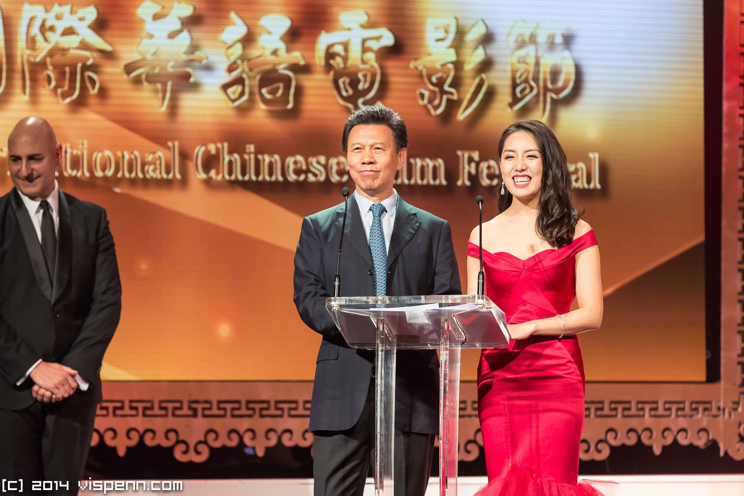 International Chinese Film Festival Awards Ceremony 2014