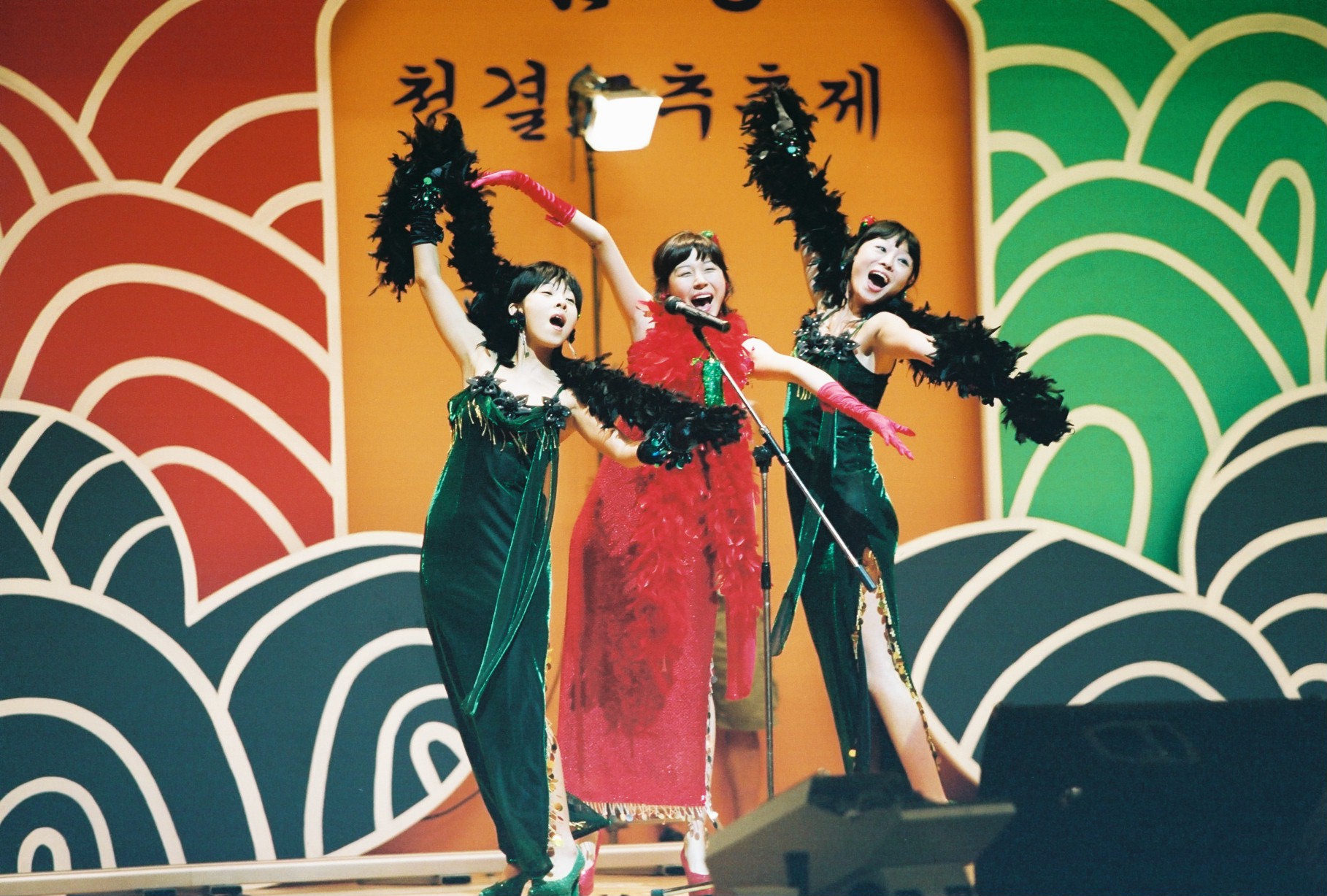 Still of HaNeul Kim in Geunyeoreul midji maseyo (2004)