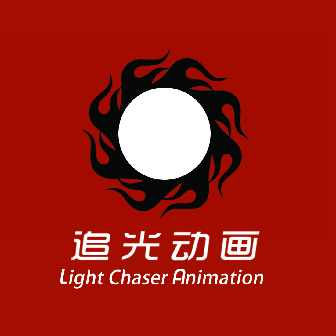 Light Chaser Animation