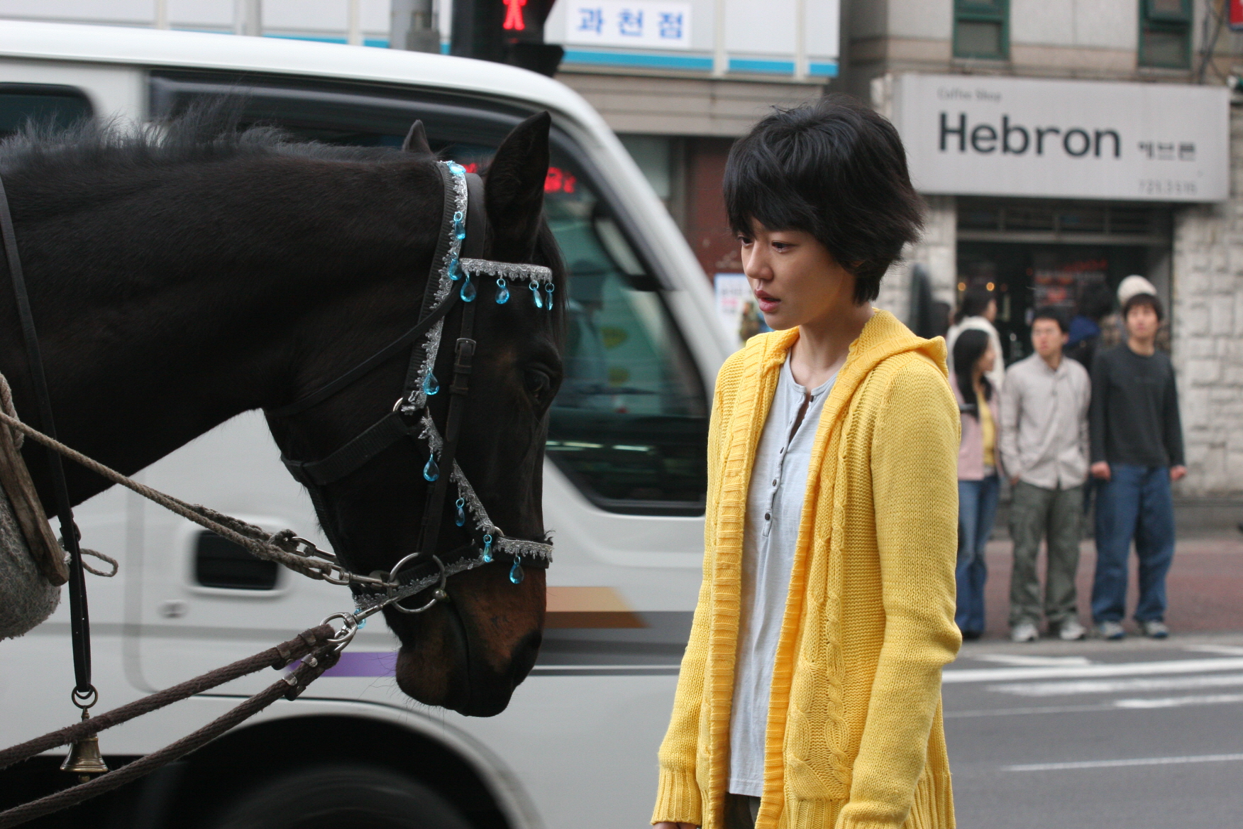 Still of Su-jeong Lim in Gakseoltang (2006)