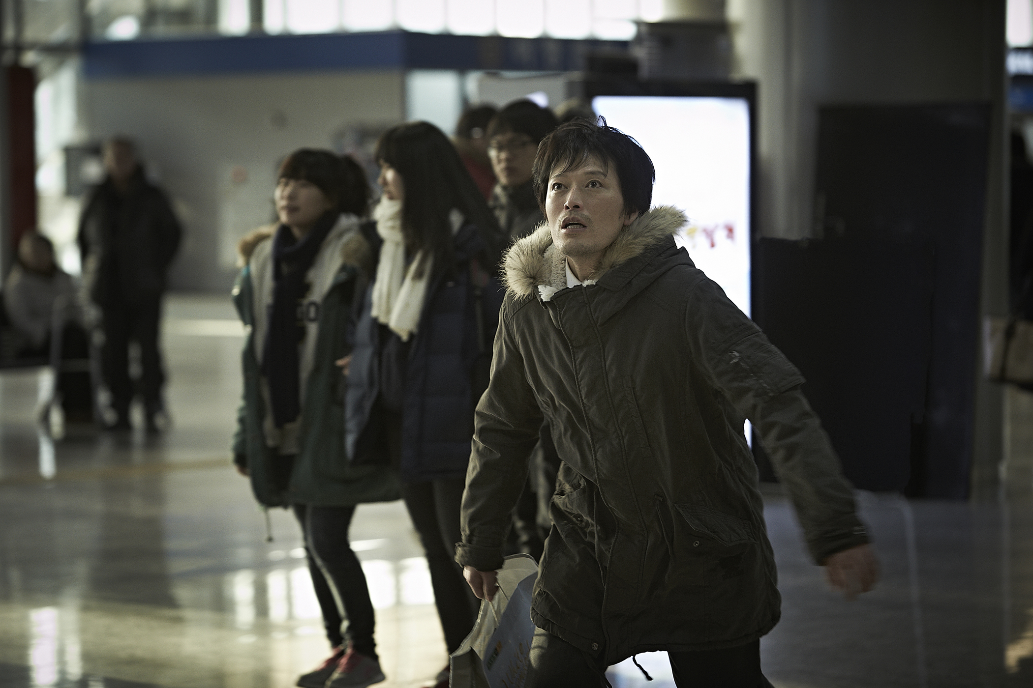 Still of Jae-yeong Jeong in Bang-hwang-ha-neun kal-nal (2014)