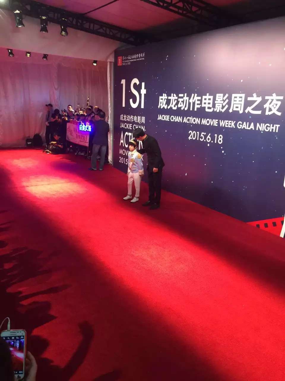 Jozef Waite (西蒙子) being introduced to the crowd at the Shanghai International Film Festival 2015 - Jackie Chan Action Movie Week Gala Night.