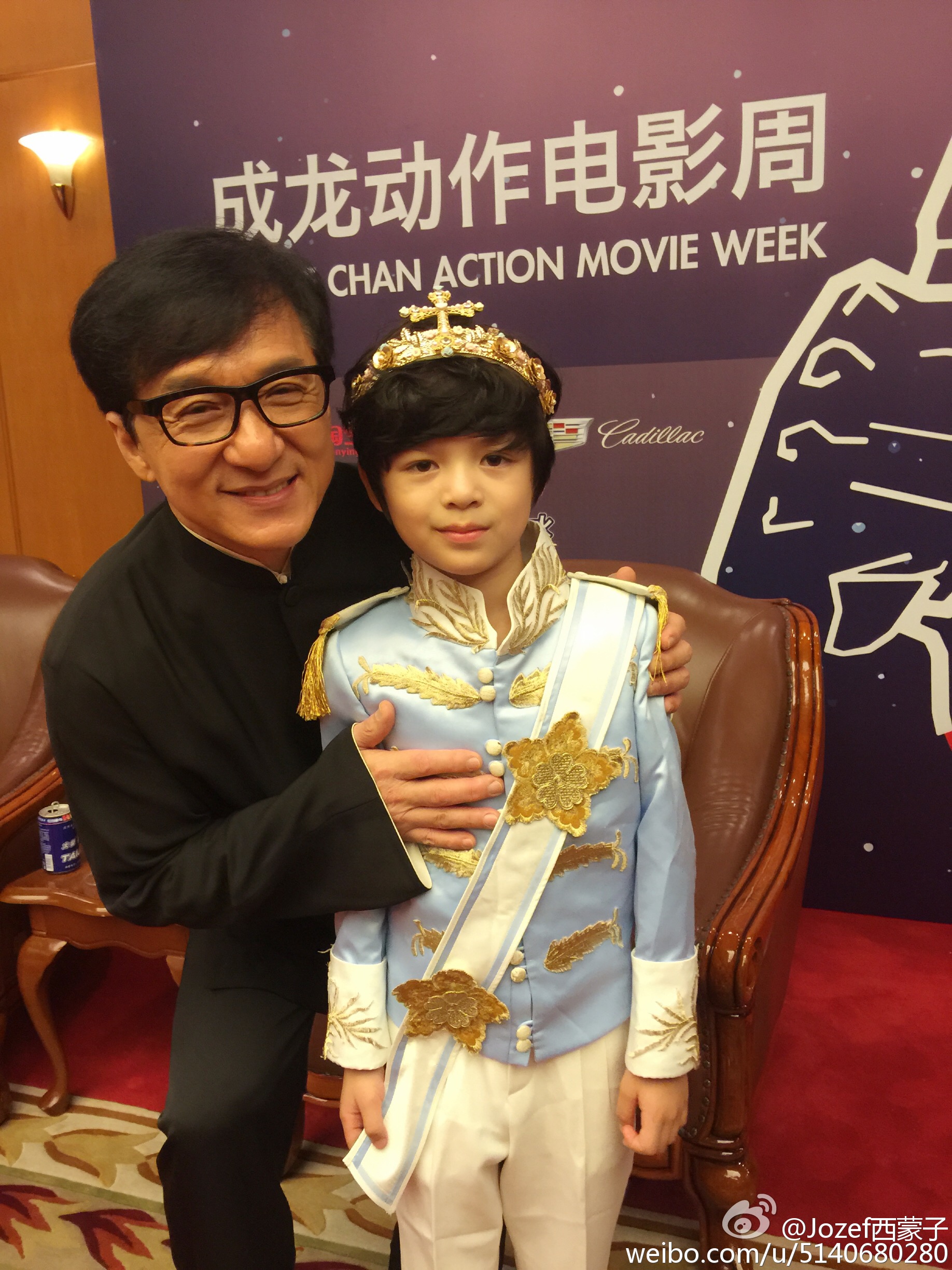 Jackie Chan (成龙) & Jozef Waite (西蒙子) at the Shanghai International Film Festival 2015 - Jackie Chan Action Movie Week Gala Night.