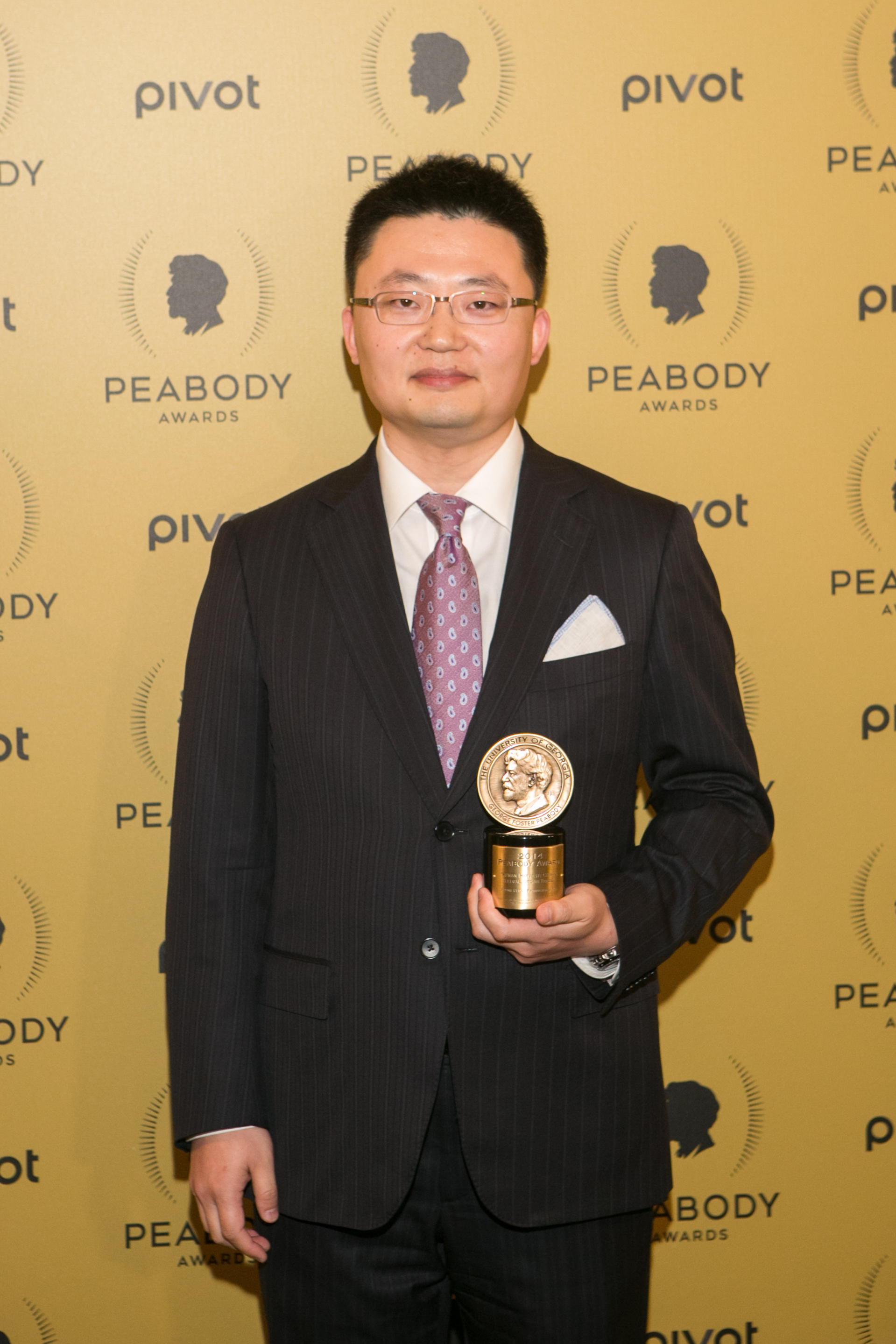 Director Leon Lee poses with his award at The 74th Annual Peabody Awards Ceremony at Cipriani Wall Street in New York City.
