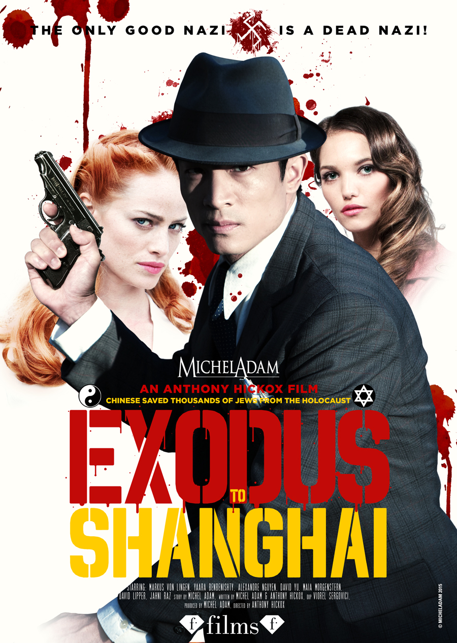 Mike Altmann, David Lipper, Maia Morgenstern, Markus von Lingen, David Yu, Yaara Benbenishty, Alexandre Nguyen and Jahni Raz in Exodus to Shanghai (2015)