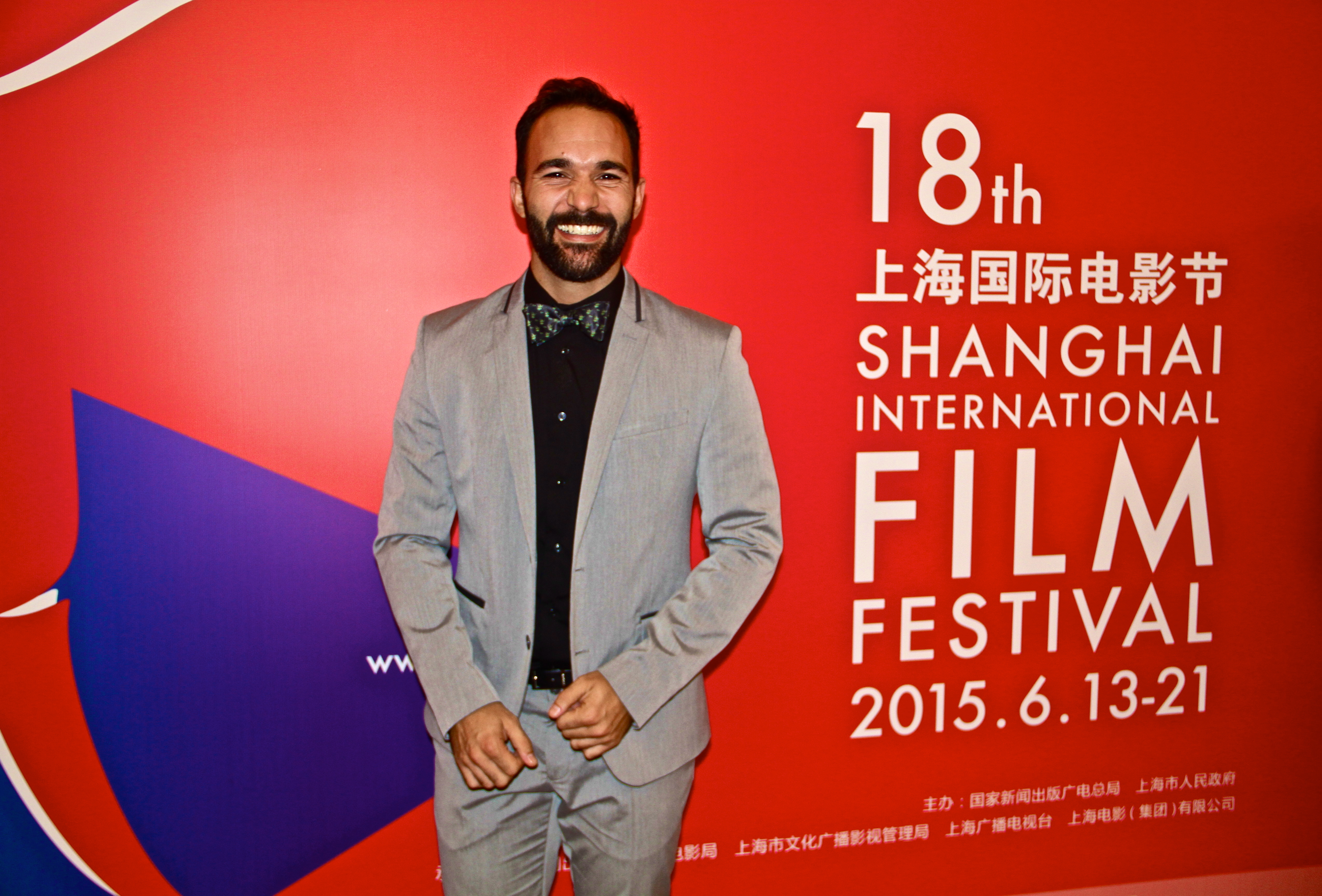 At the Shanghai International Film Festival with Tercer Grado (Spanish Focus)