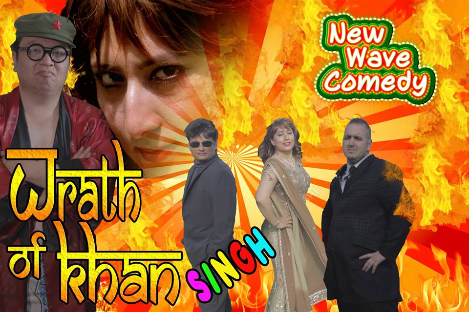 LAUGH OUT LOUD SKETCH SHOW - NEW WAVE COMEDY EPISODE 6 The Wrath of Khan as Madhu Bala