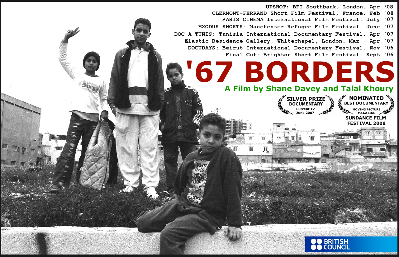 '67 Borders (2006) Dir: Shane Davey & Talal Khoury.
