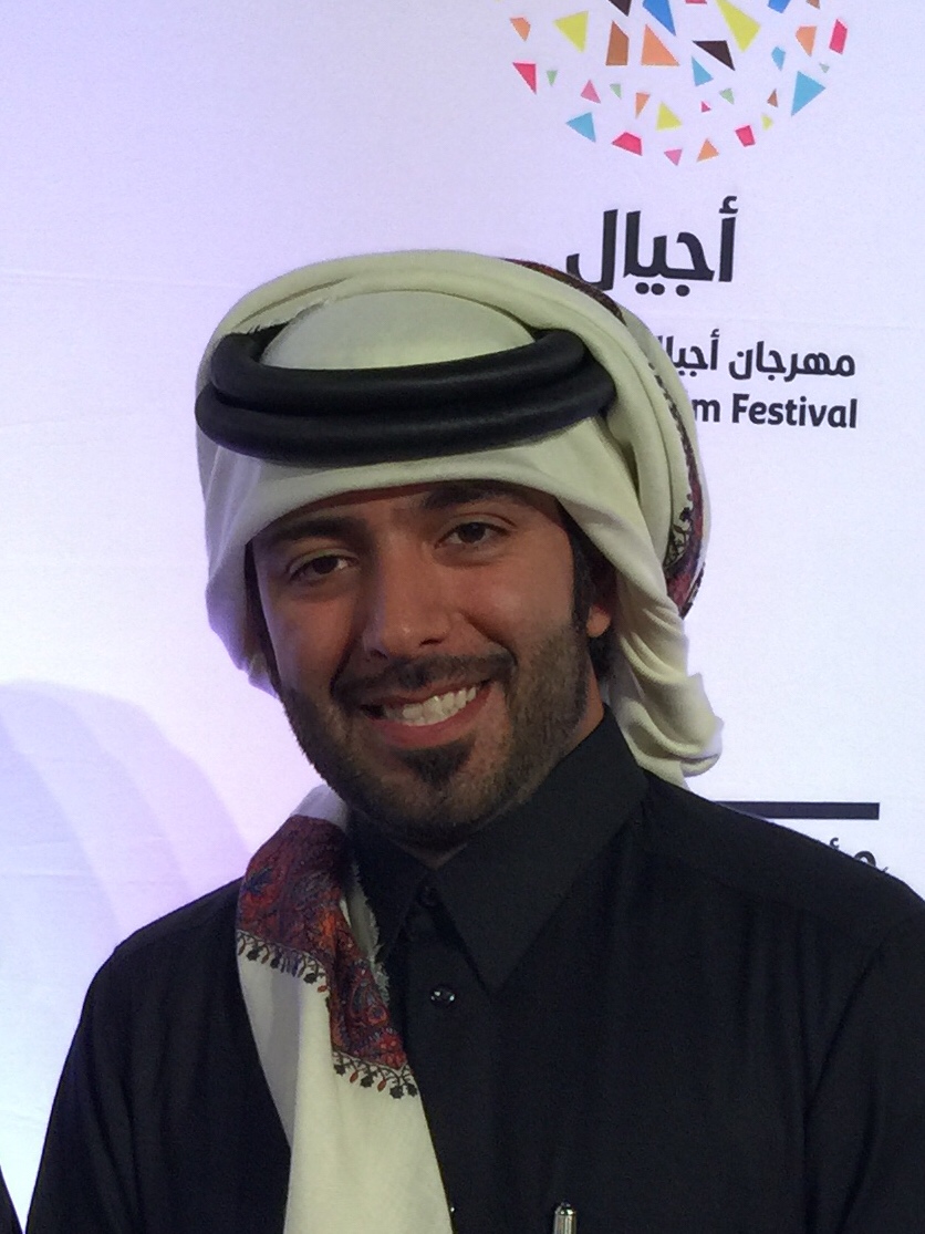Ajyal film festival 2014 Doha