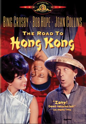 Joan Collins, Bing Crosby and Bob Hope in The Road to Hong Kong (1962)
