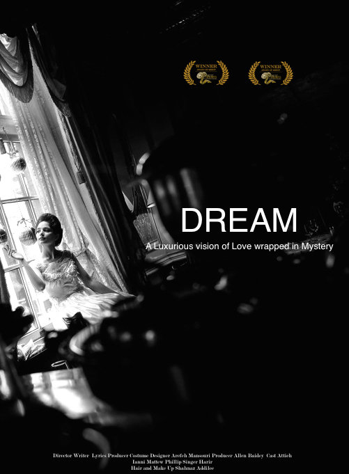 Arefeh Mansouri and Attieh Ianni in Dream (2014)