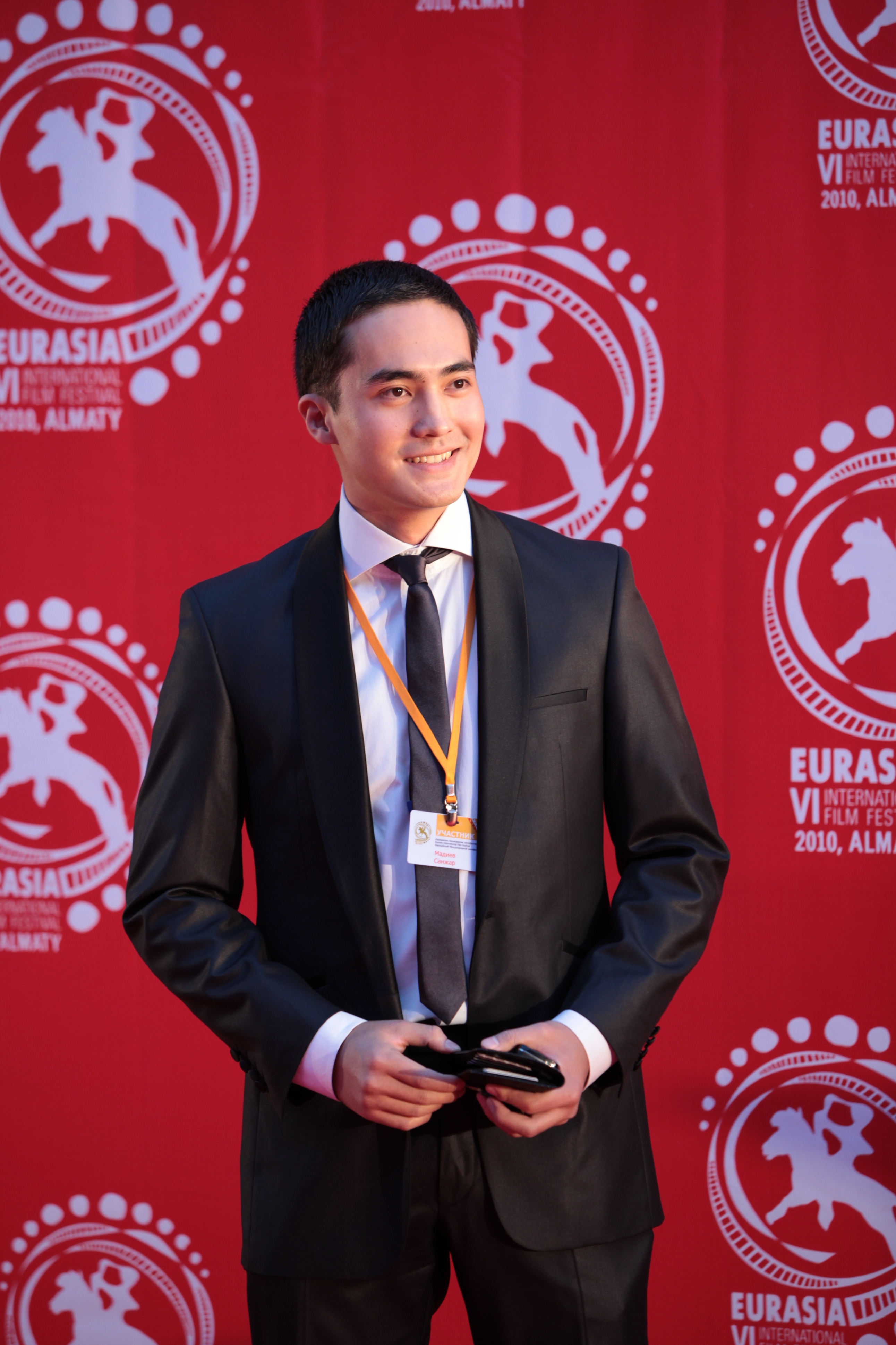 International Eurasia Film Festival