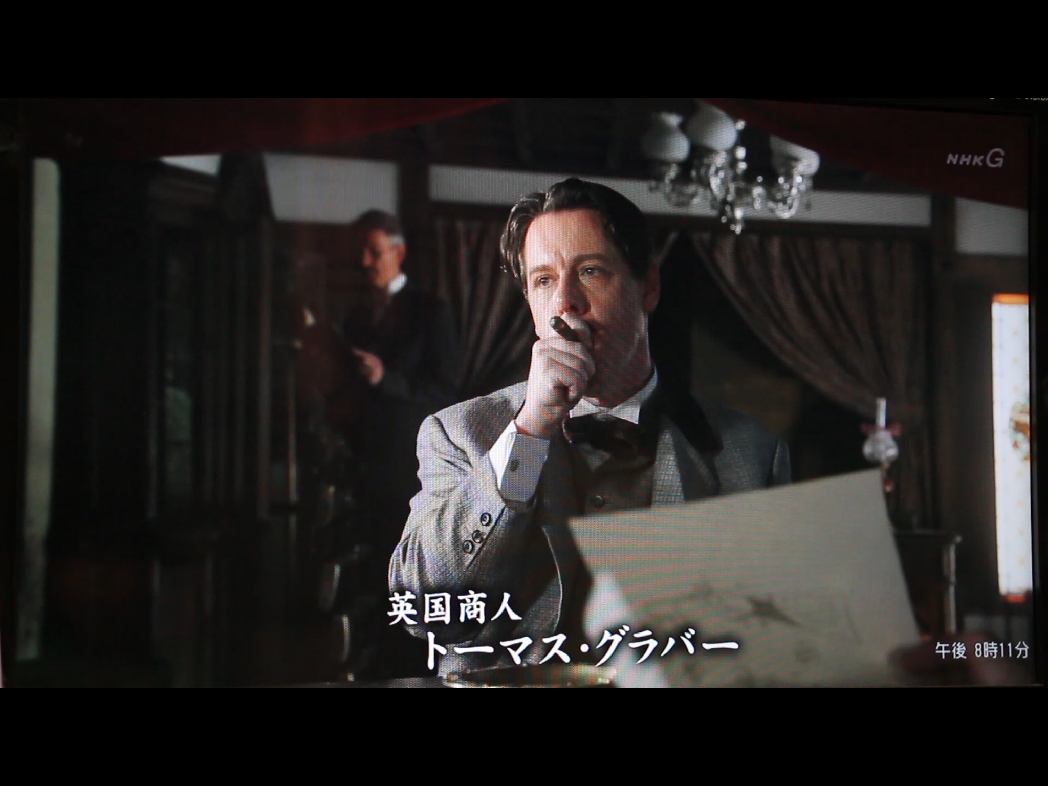 NHK Taiga / Historical Drama 'Hanamoyu'--English title 'Ardent Flower'--Episode 25. Portraying 19th century arms trader Thomas Blake Glover.