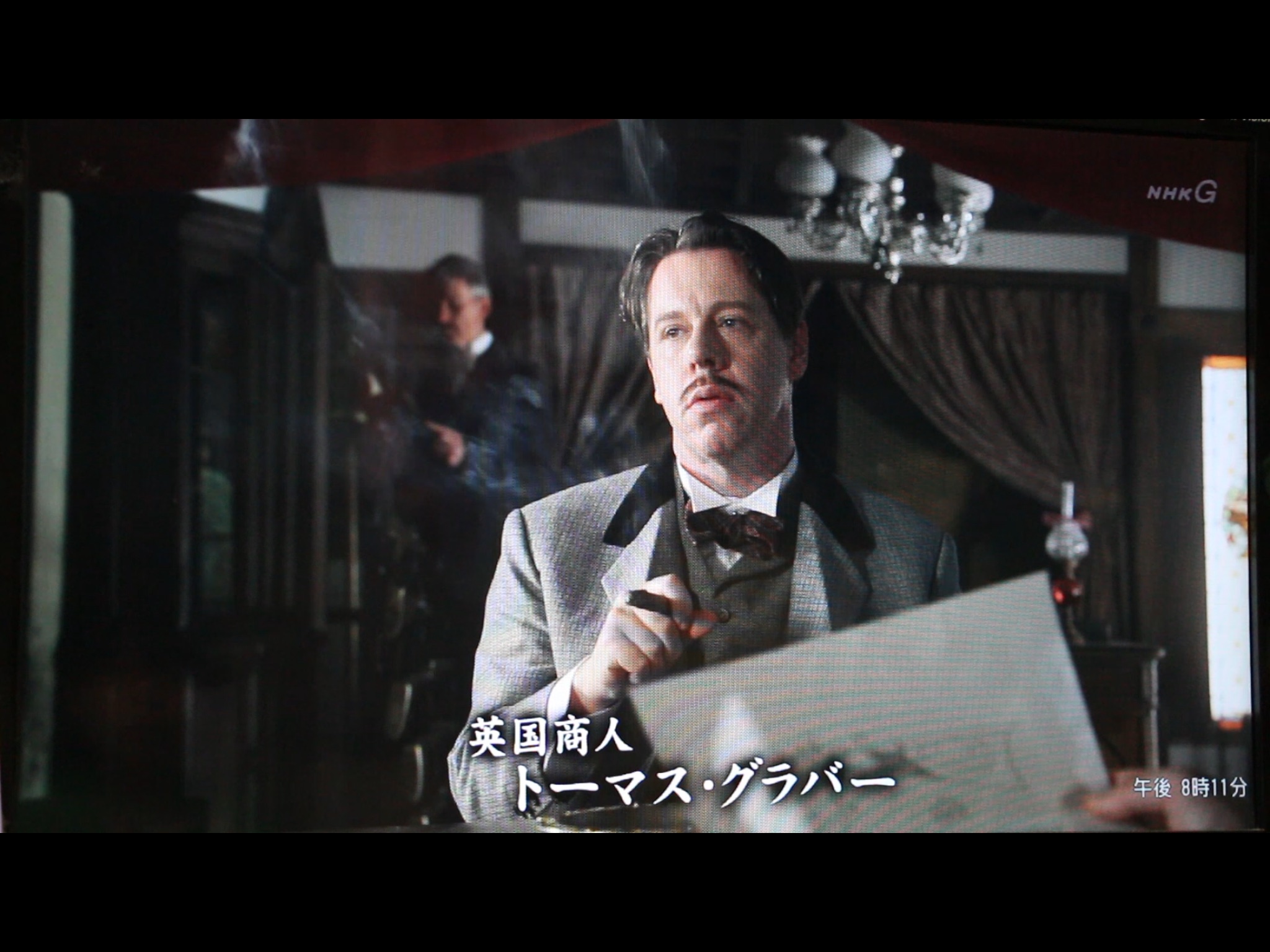 NHK Taiga / Historical Drama 'Hanamoyu'--English title 'Ardent Flower'--Episode 25. Portraying 19th century arms trader Thomas Blake Glover.