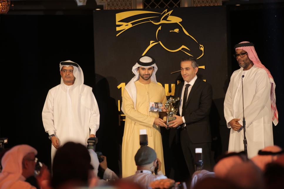 Special Jury Prize - Dubai International Film Festival