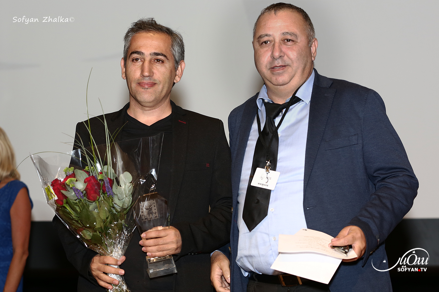 Alkompis Freedom Award - Malmo Arab Film Festival (Sweden)