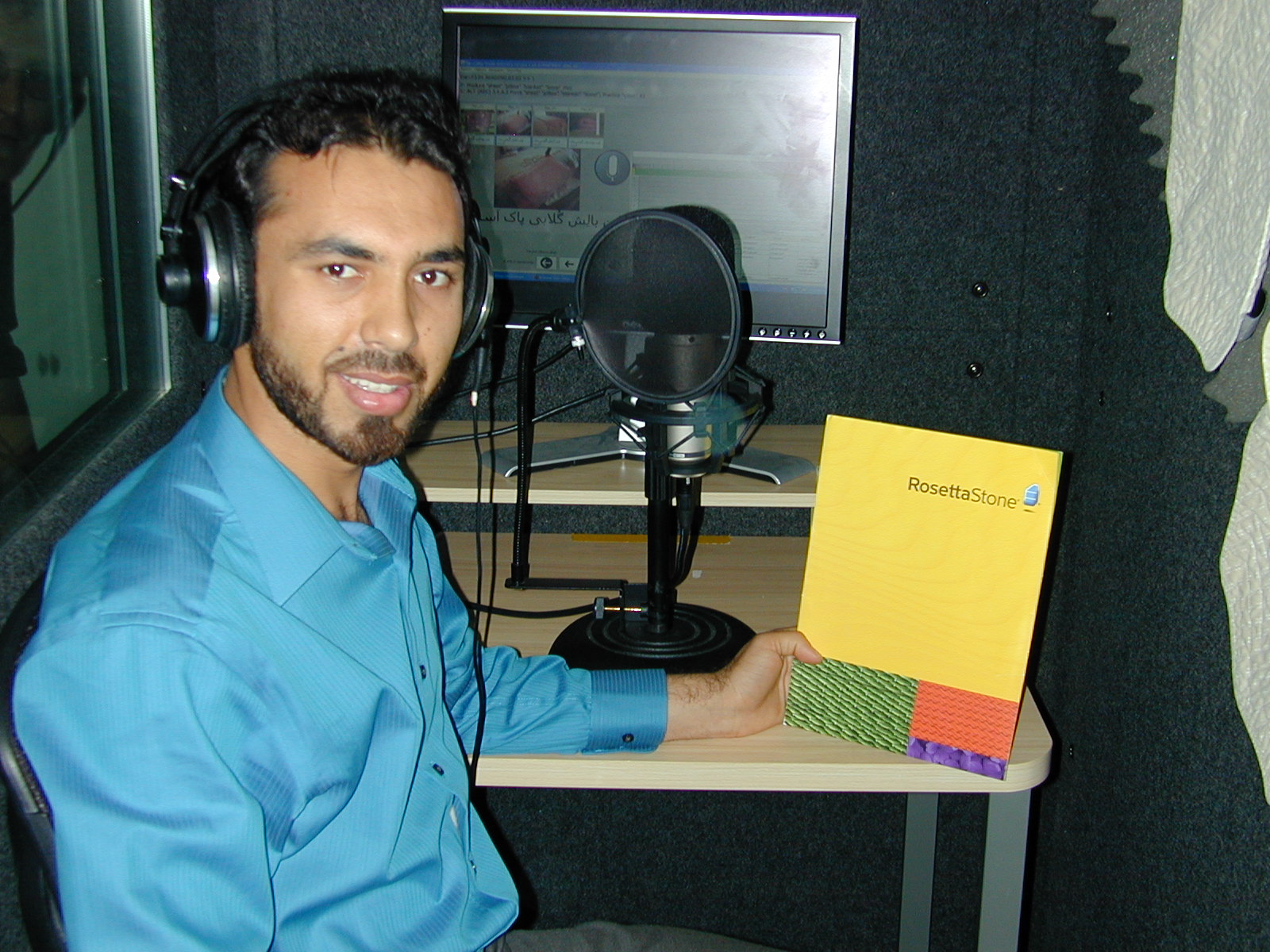 Still of Mustafa Haidari in the recording Studio of Rosetta Stone (VA-2010)