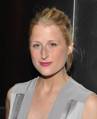 Mamie Gummer