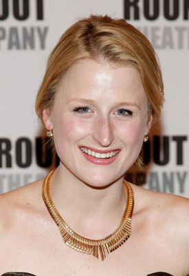 Mamie Gummer