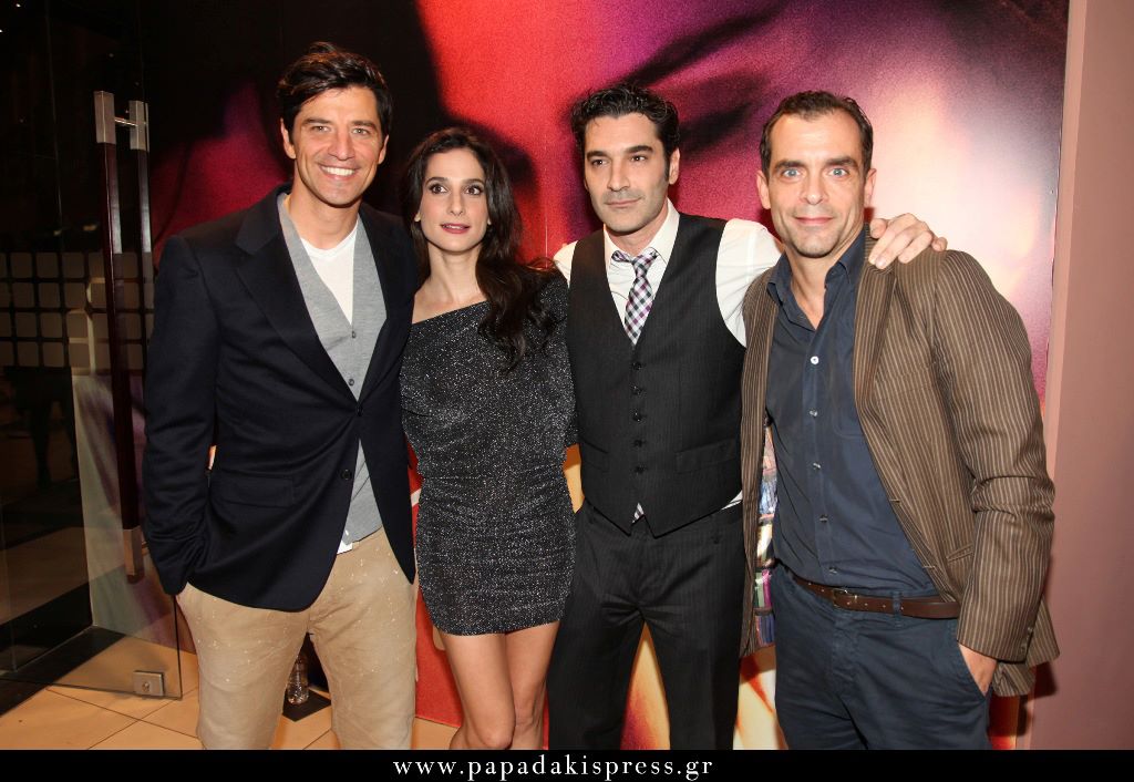RED CARPET MOVIE PREMIER ''WHAT IF''