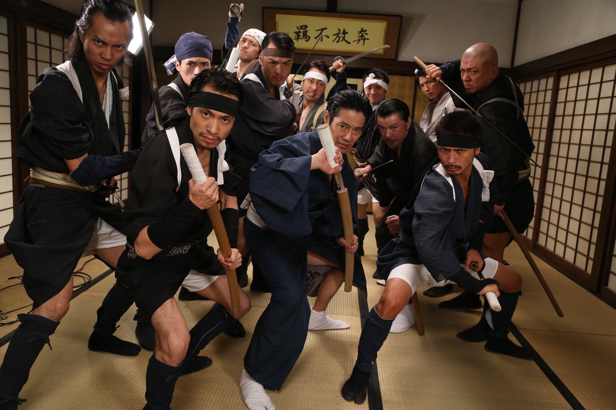 Still of Shin'ichi Tsutsumi in Jigoku de naze warui (2013)