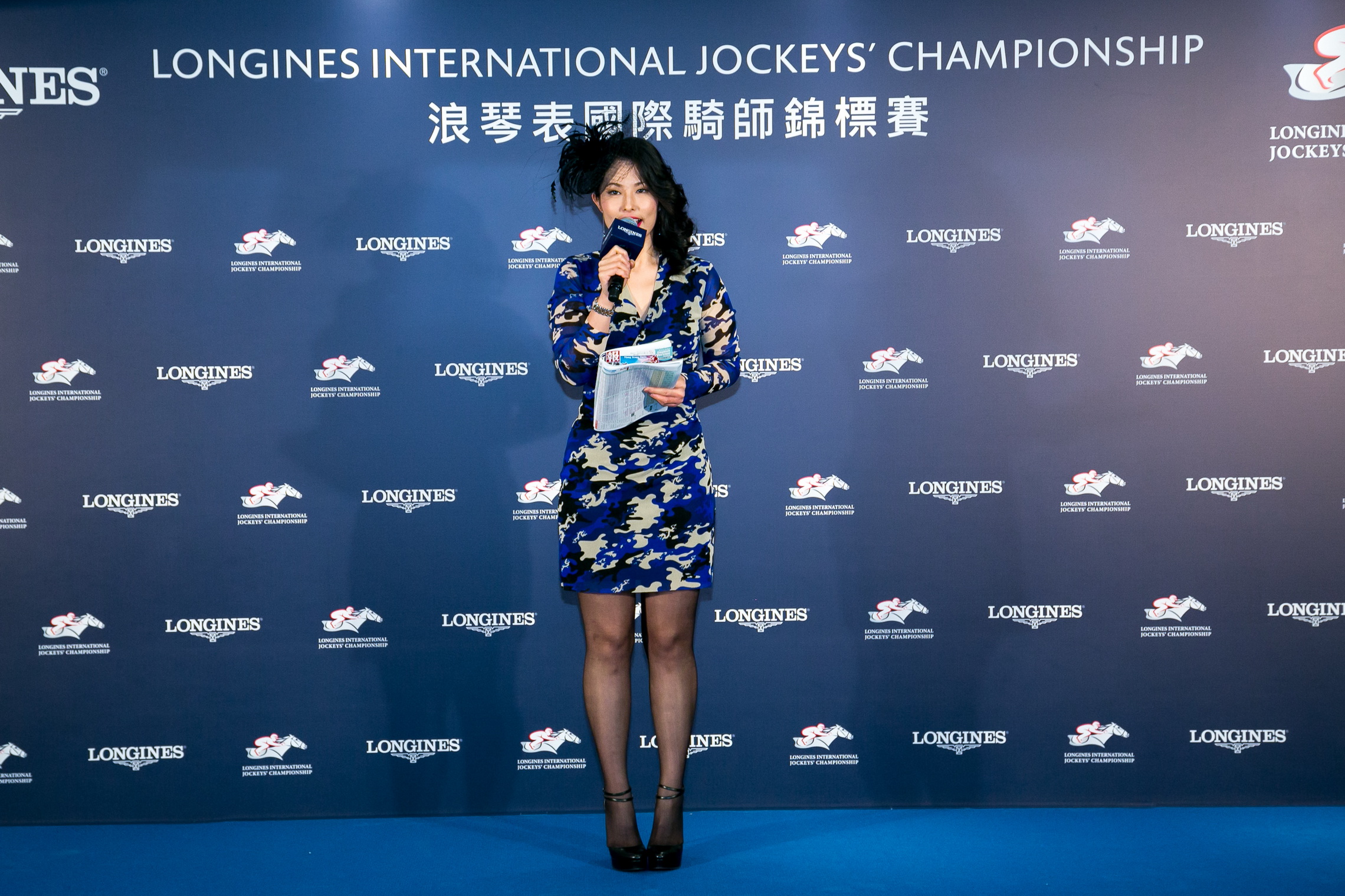 MC for Hong Kong Jockey Club Longines International Racing event