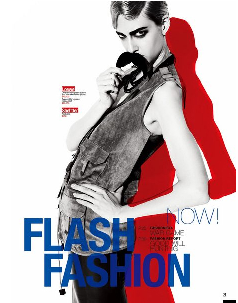 Flash On Magazine -Hong Kong
