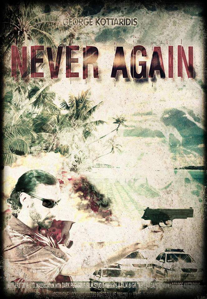 Never Again (Action Film)