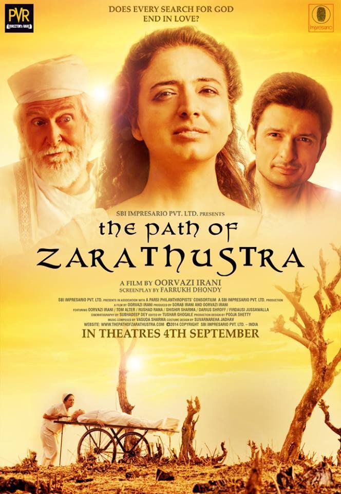 Tom Alter, Rushad Rana and Oorvazi Irani in The Path of Zarathustra (2015)
