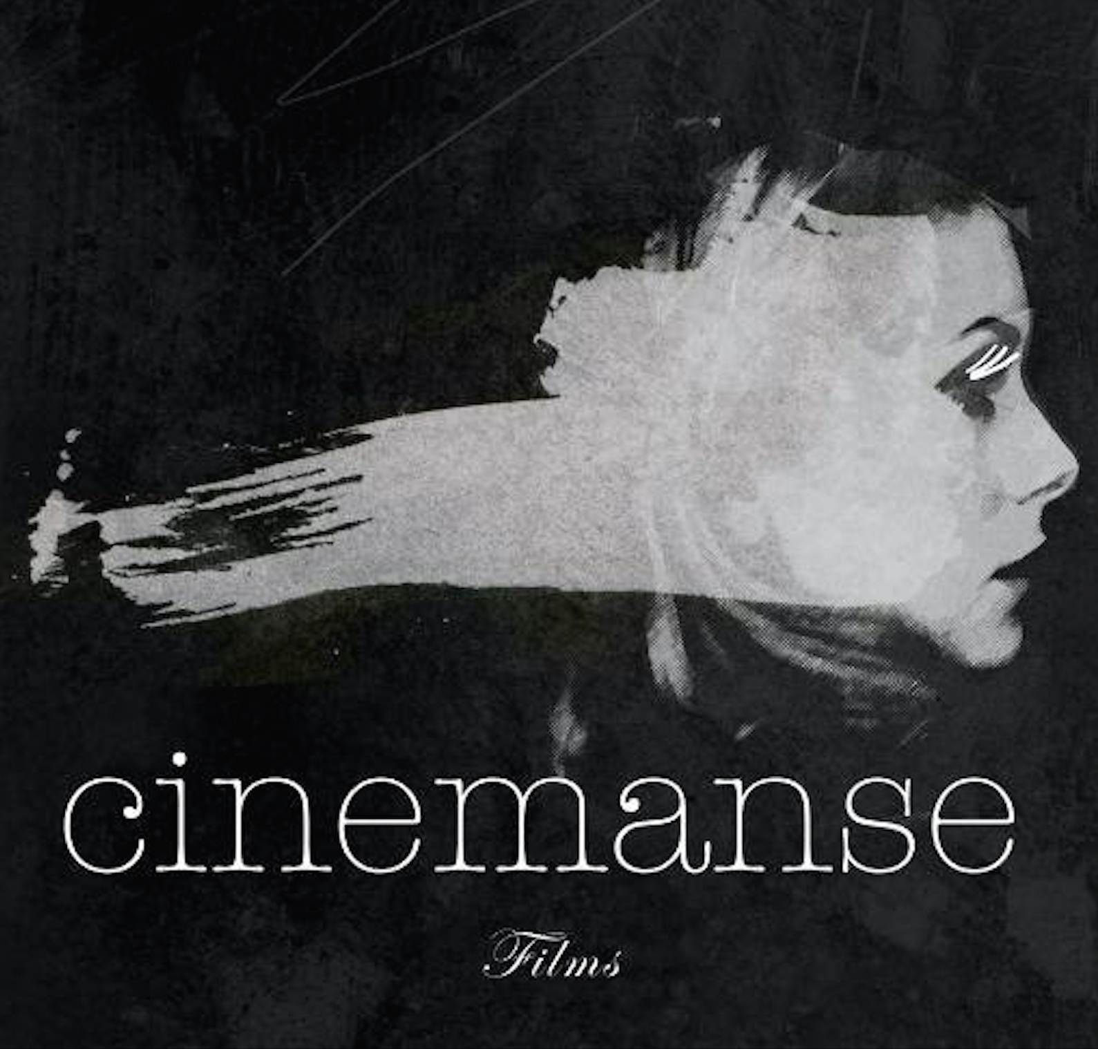 Cinemanse