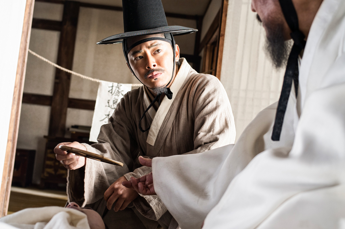 Still of Jung-suk Jo in Gwansang (2013)