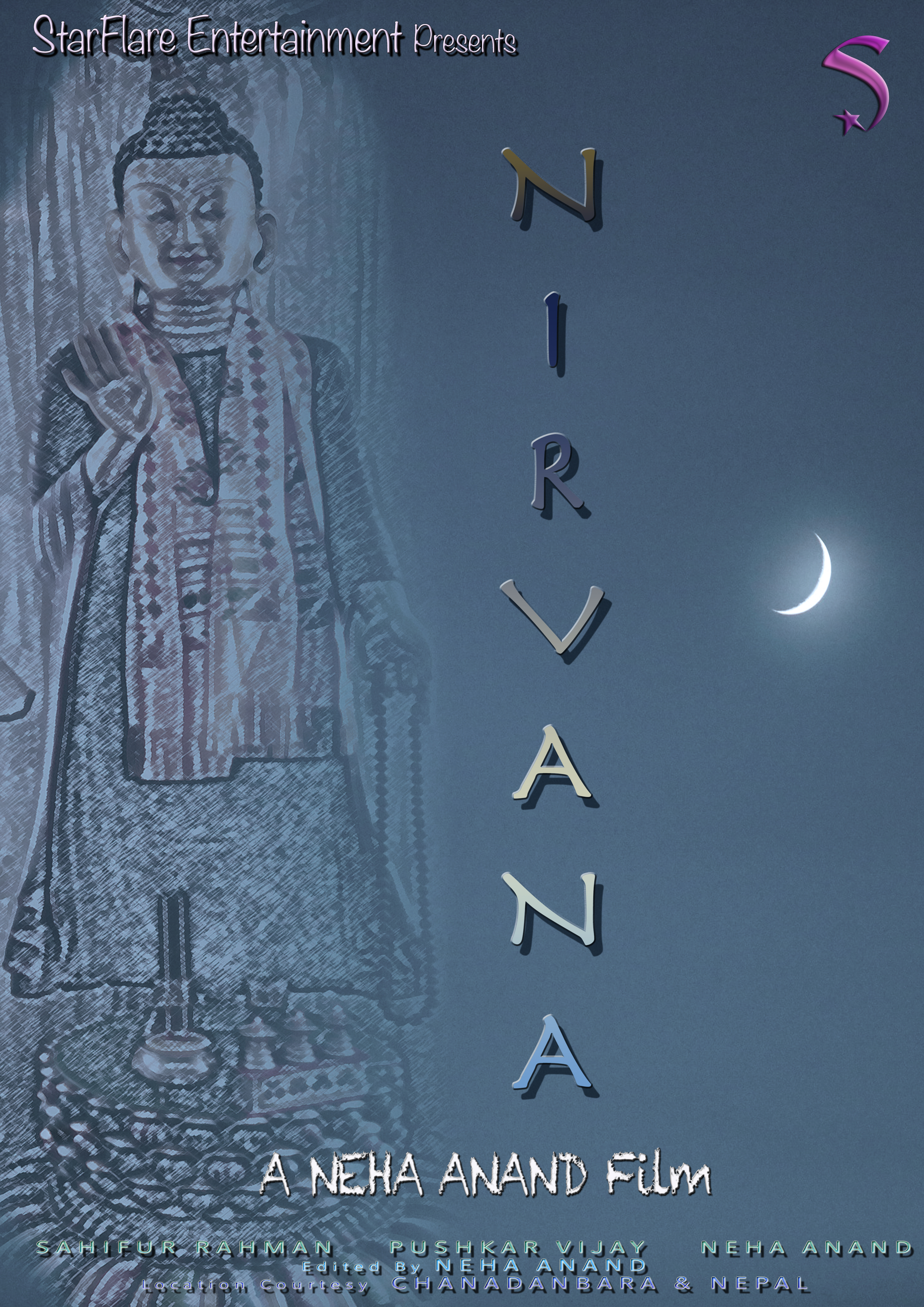 Nirvana (Film Poster)